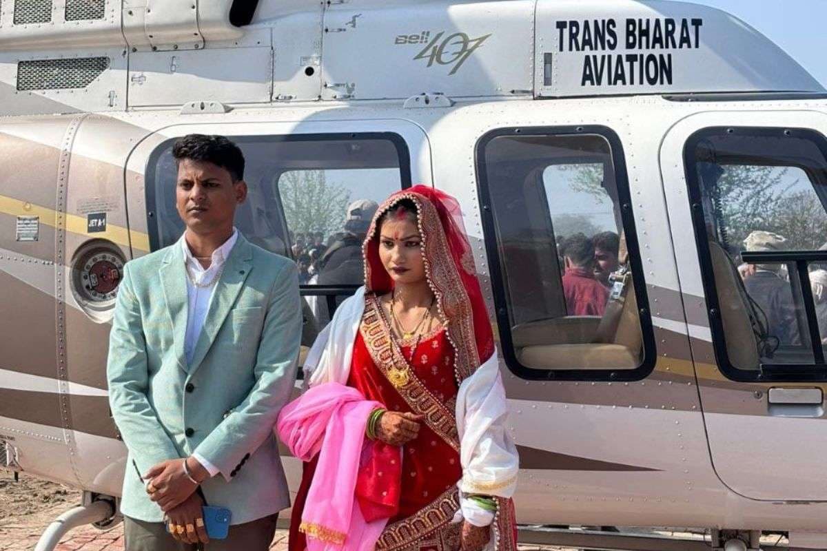 dulhan_helicopater_deeg5.jpg