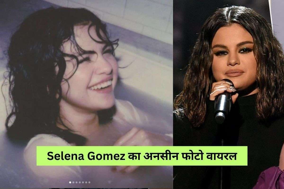 selanaa_gomez_1.jpg