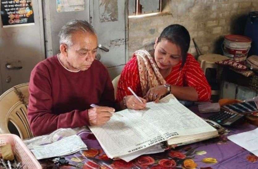 Daughter @ Work : बेटियों की खुशी हुई दोगुनी, बोलीं- हम भी छू लेंगी आसमान