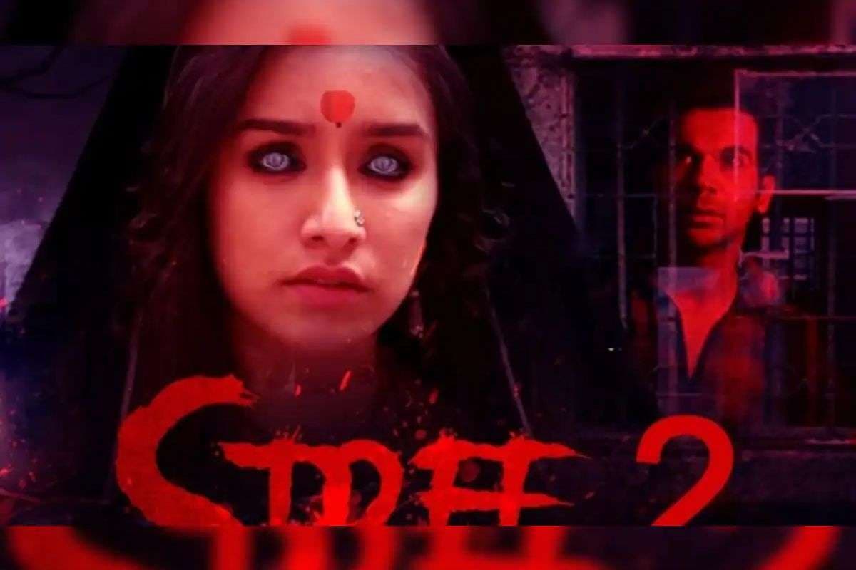 stree_2.jpg