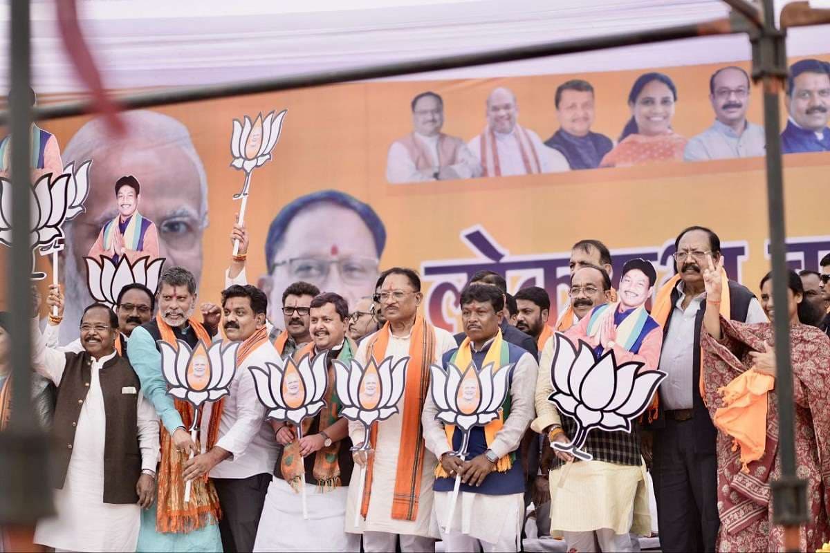 BJP nomination rally in Jagdalpur today