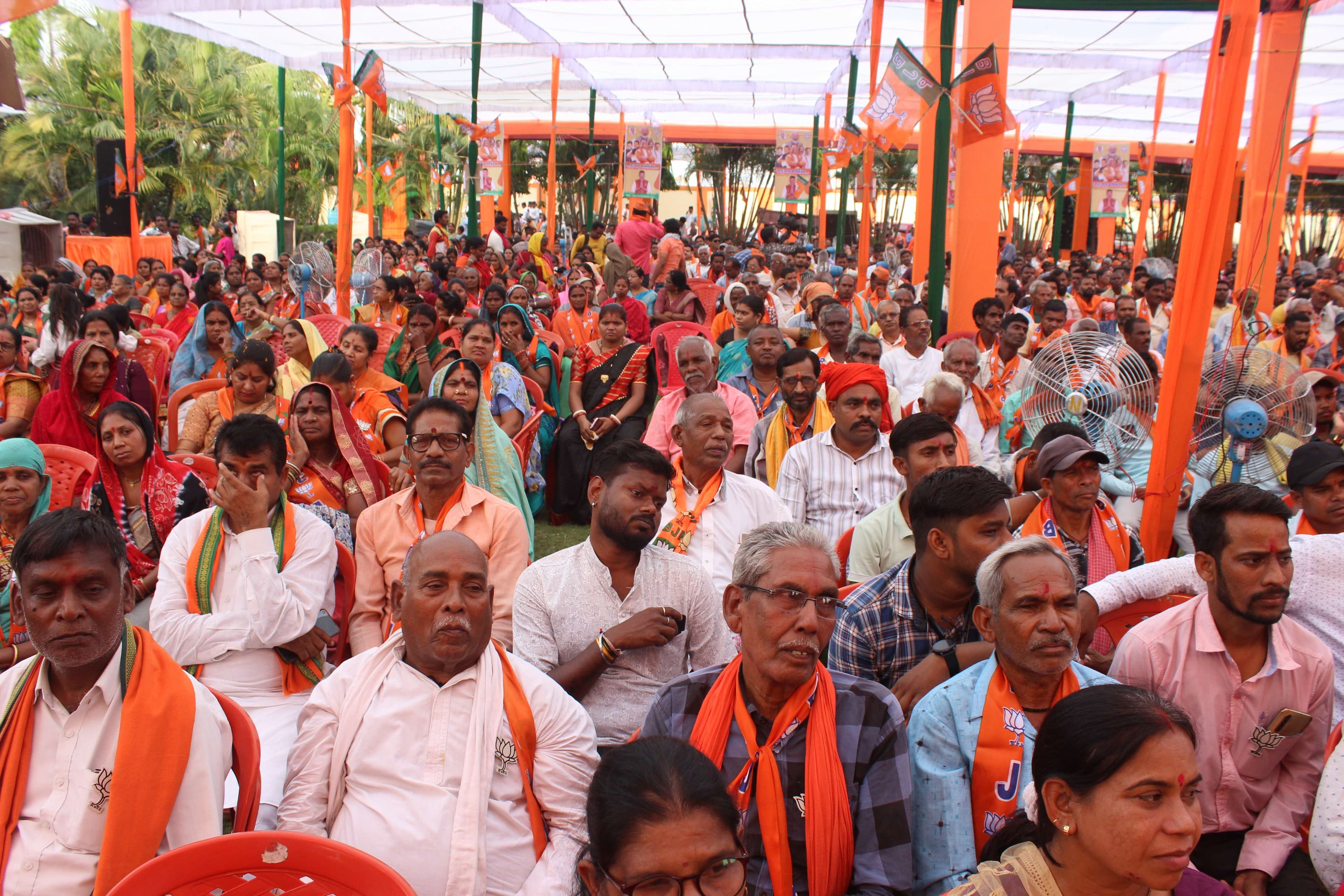 BJP workers' conference organized