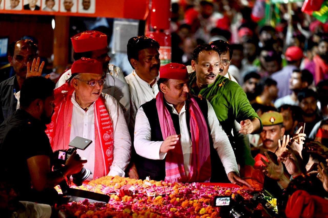 AKHILESH YADAV