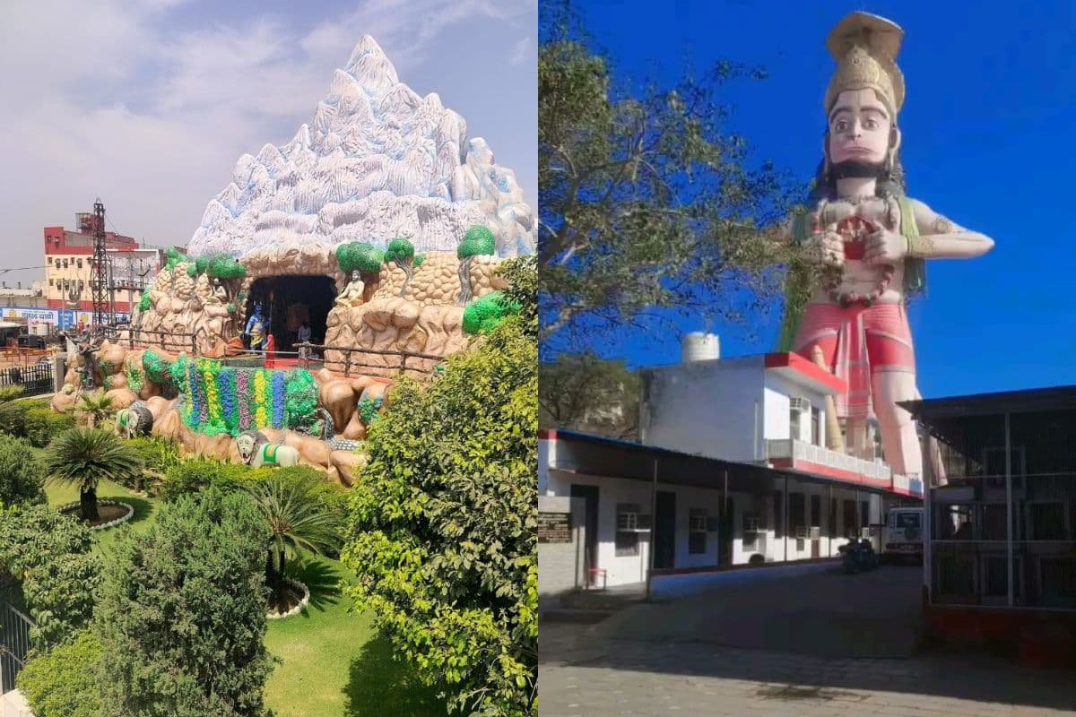 Mehandipur Balaji Temple