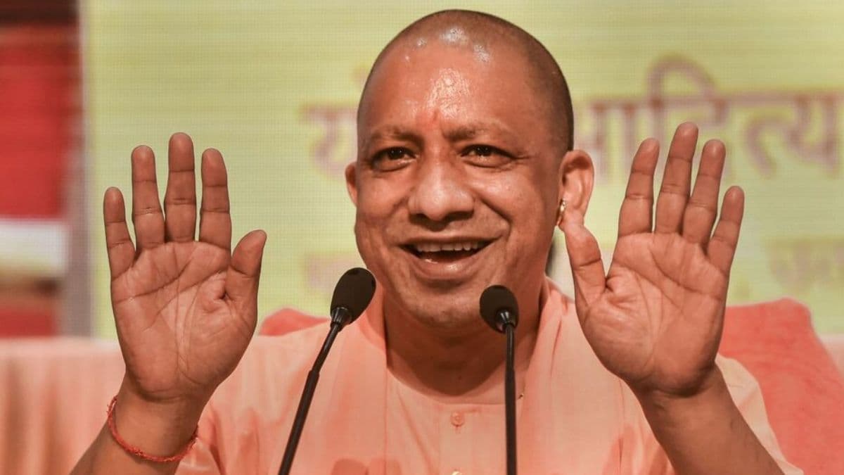 CM Yogi Adityanath