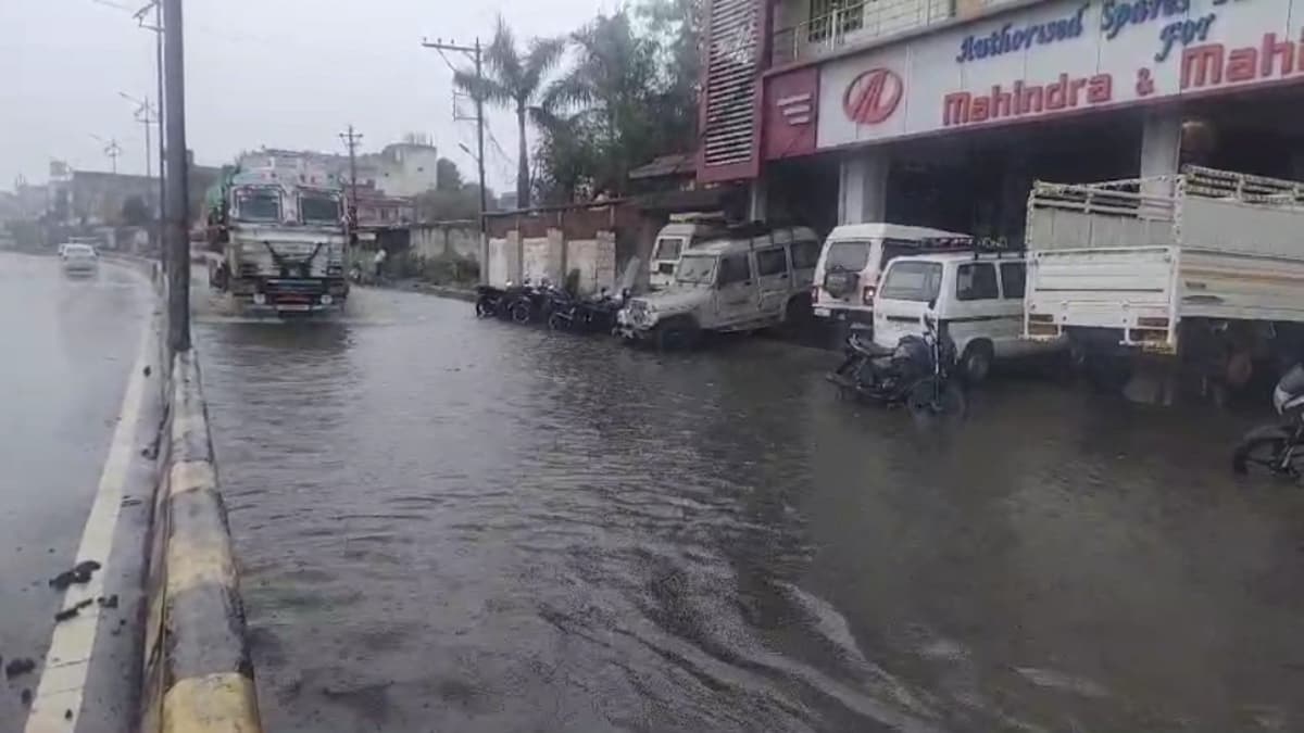 Rain water on National highway