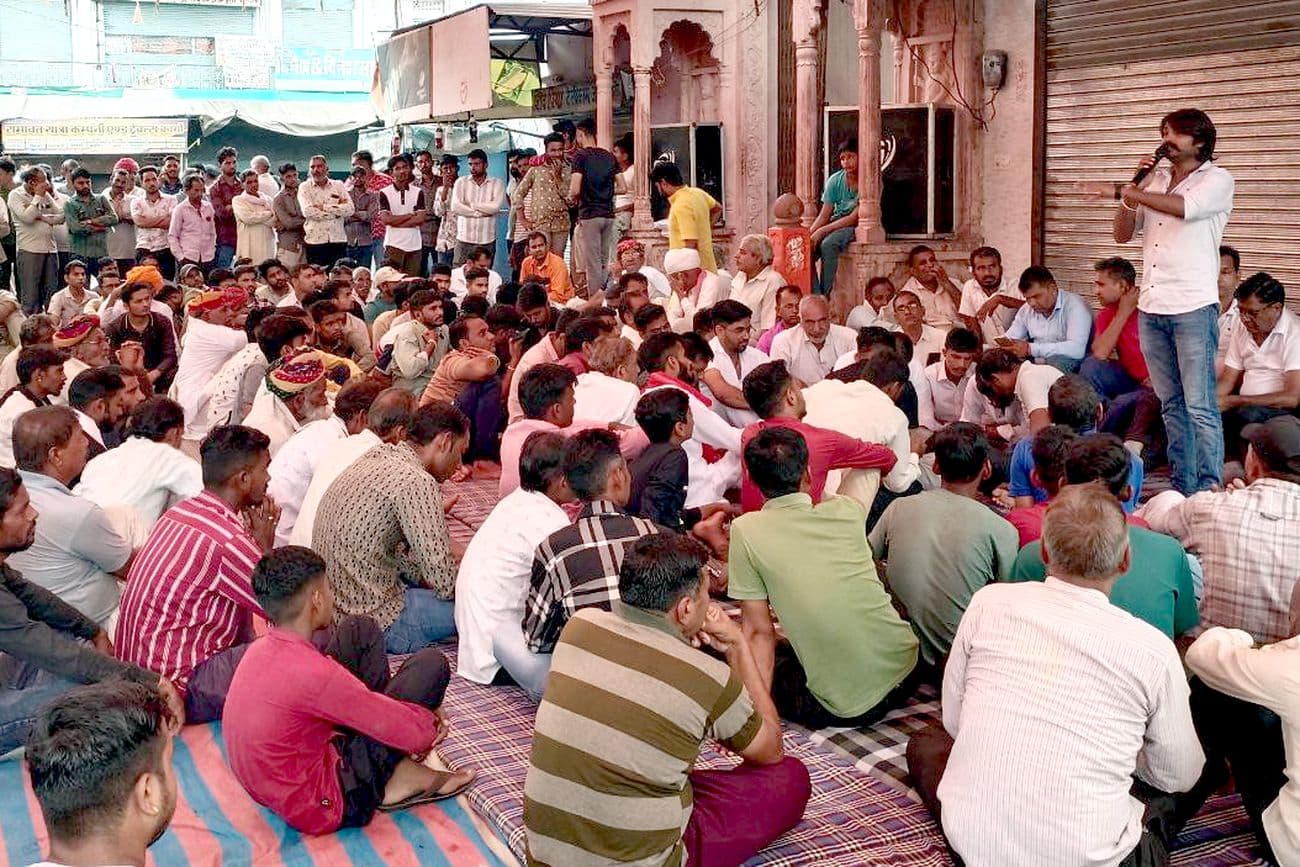 Outrage over the kidnapping of a girl from Thanwala, markets in three villages closed