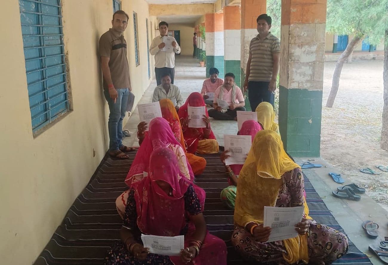 Unique Exam- Basic Literacy and Numeracy Assessment Test in Ullas-Navbharat Literacy Program