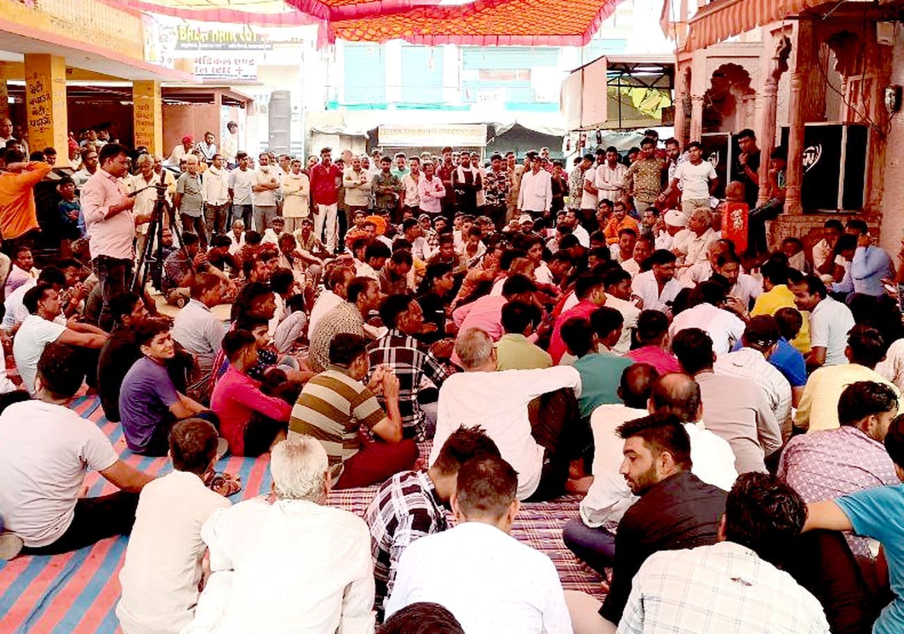 Outrage over the kidnapping of a girl from Thanwala, markets in three villages closed