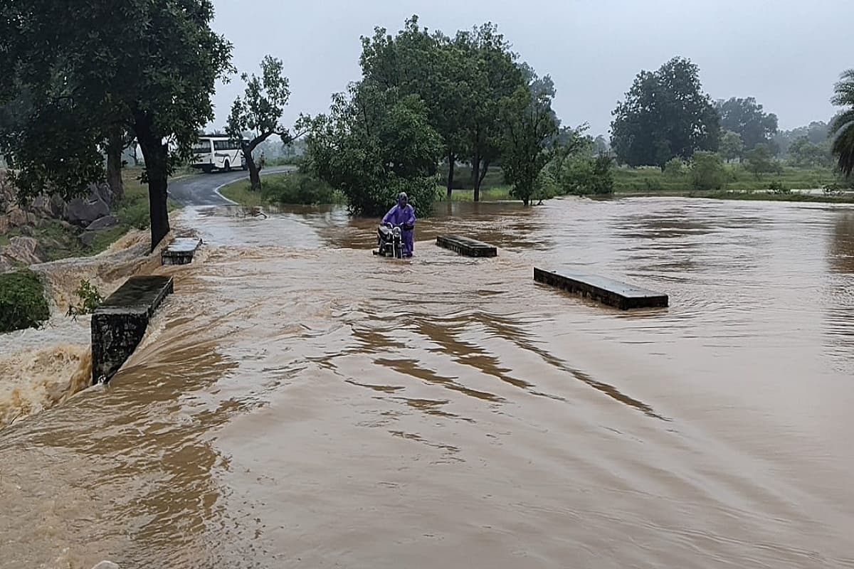 Rain In Jashpur