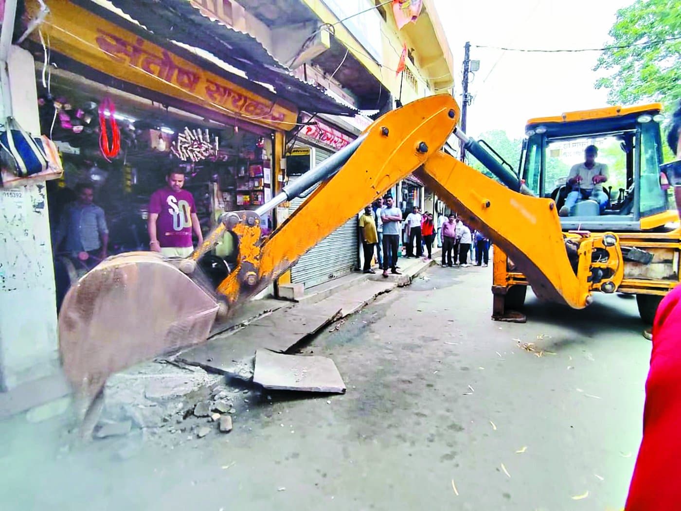 Action on encroachment