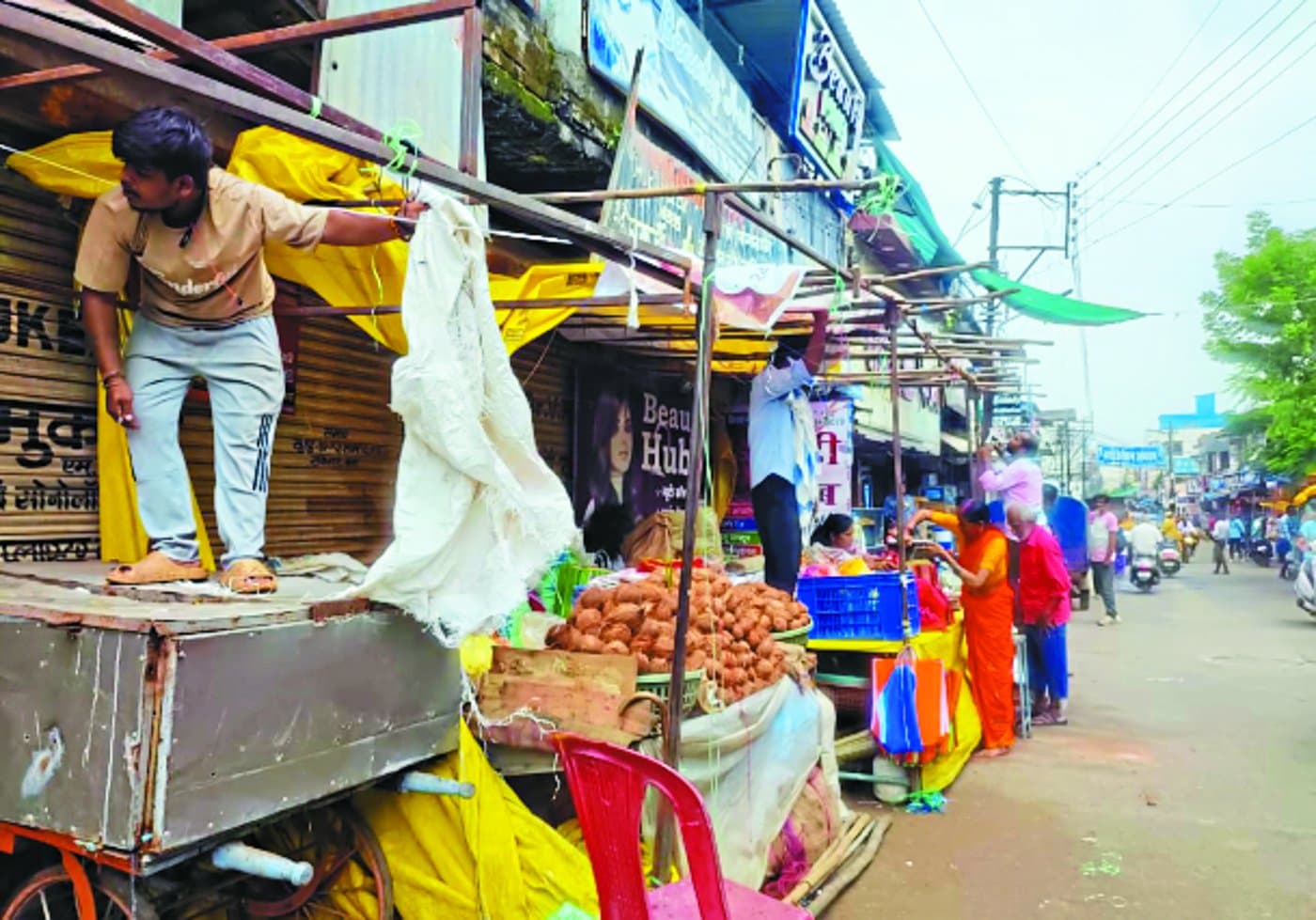 Action on encroachment