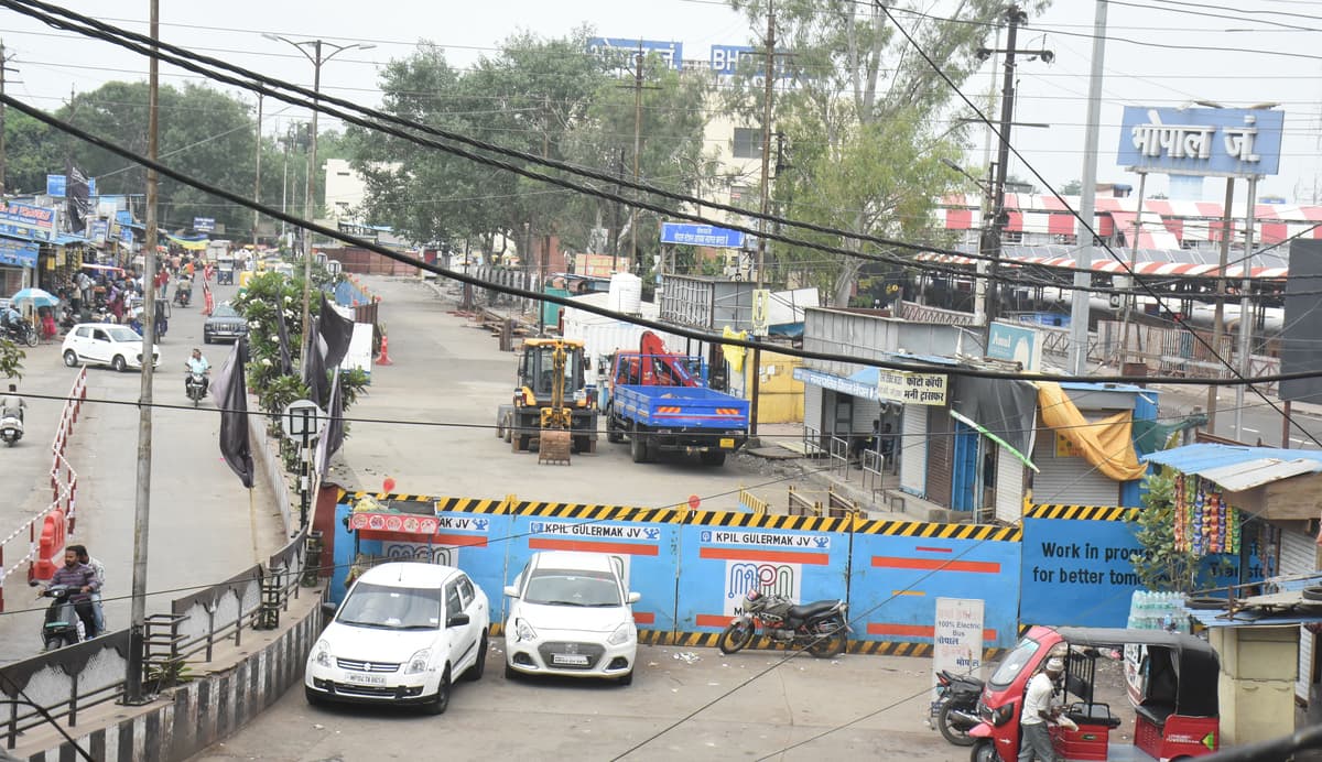 Metro Bhopal Stetion