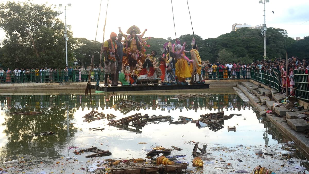 Dura pratima Visarjan 