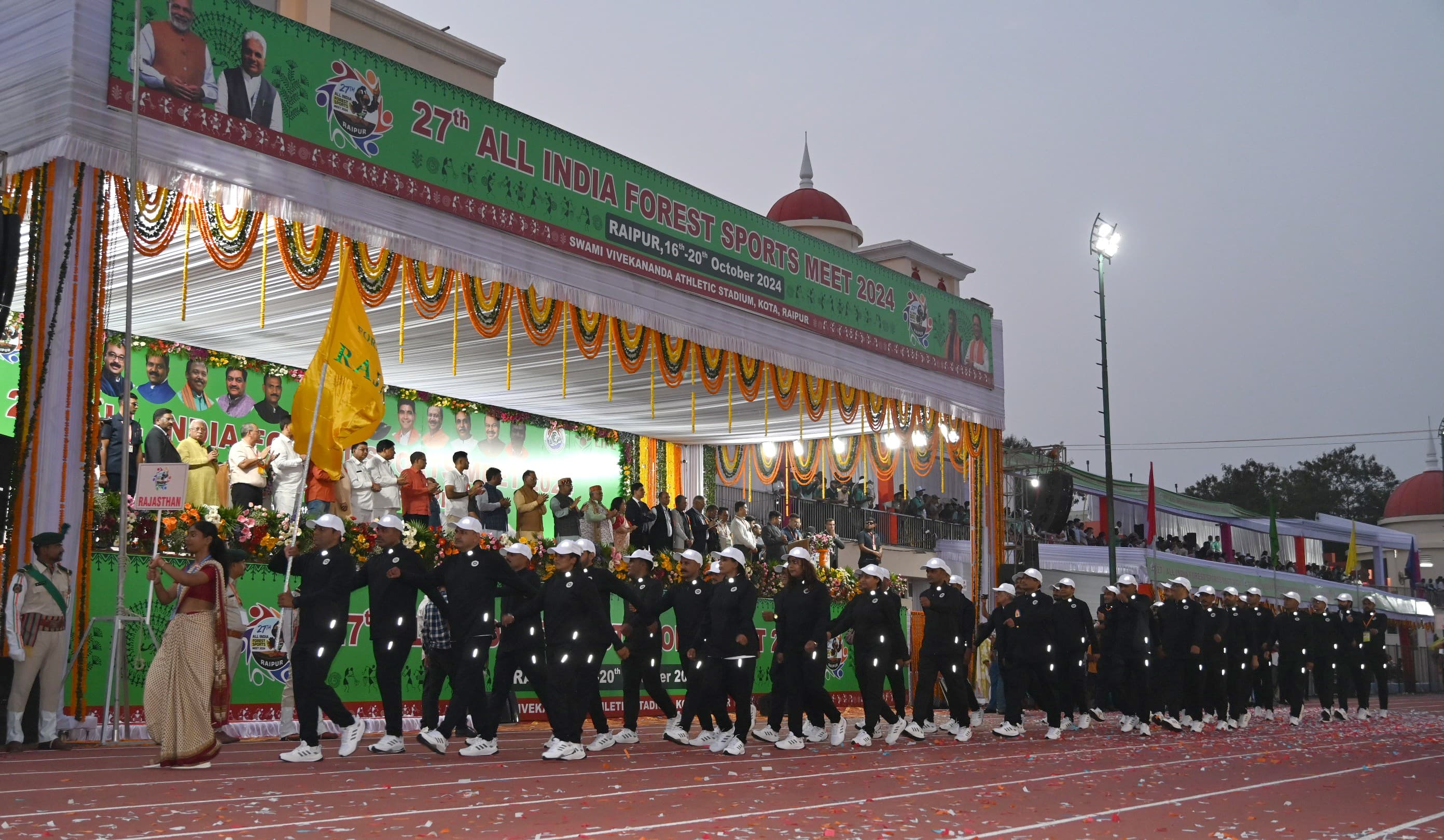 27th All India Forest Sports Meet 2024 organized in Chhattisgarh, cricketer Surya Kumar Yadav attended the inaugural session