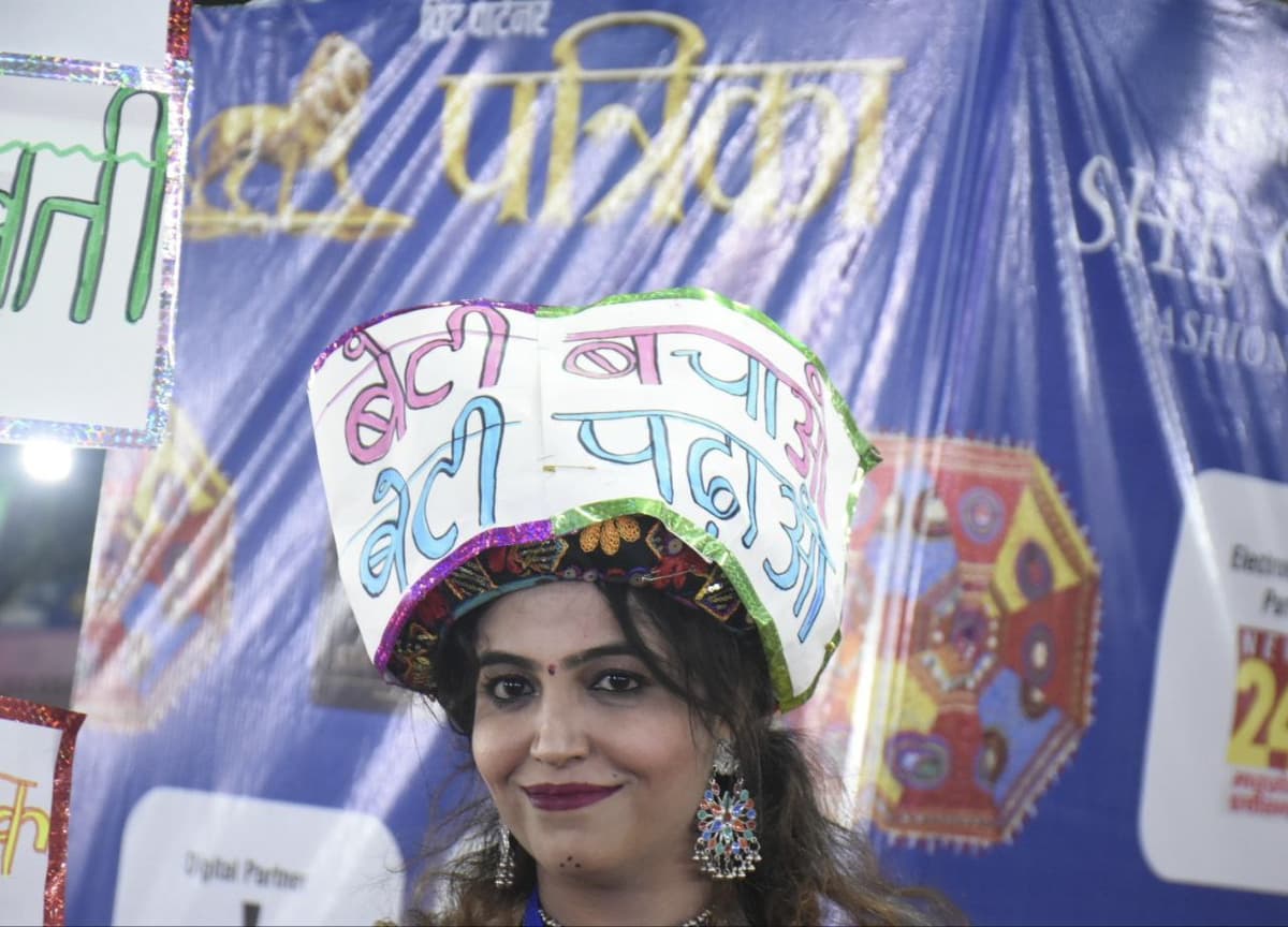 Patrika Garba