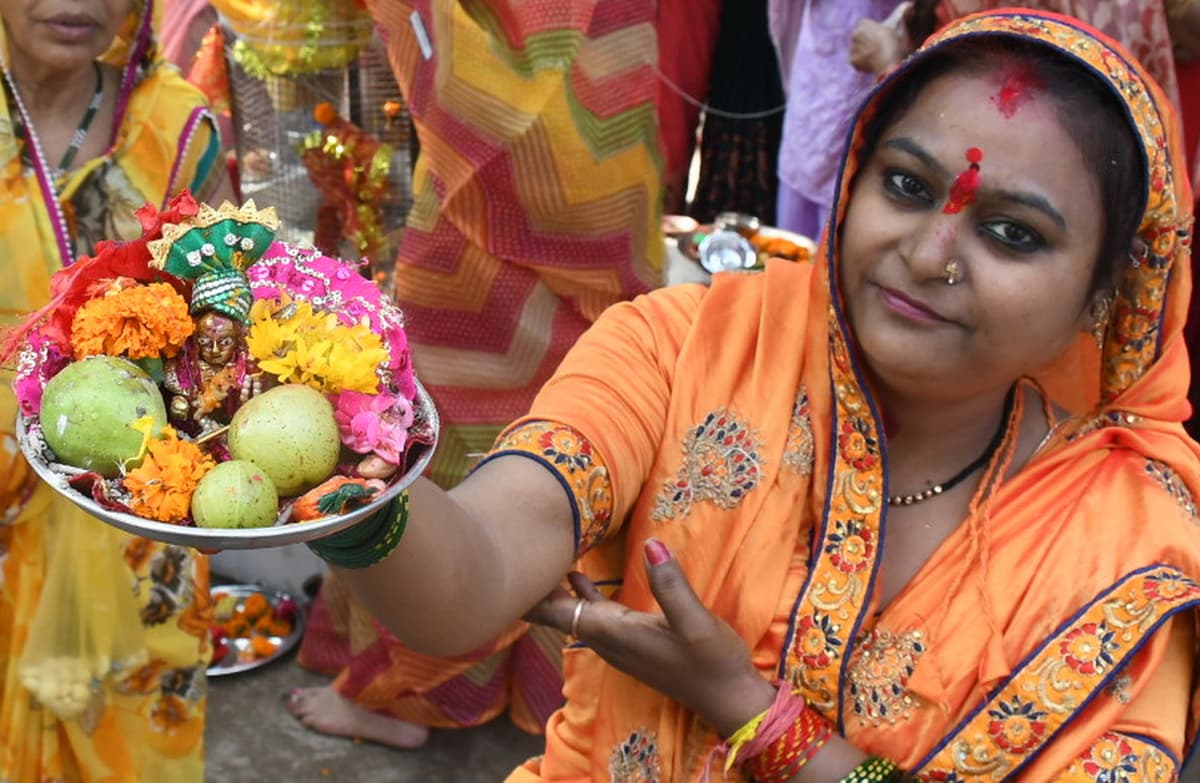 Awala navami