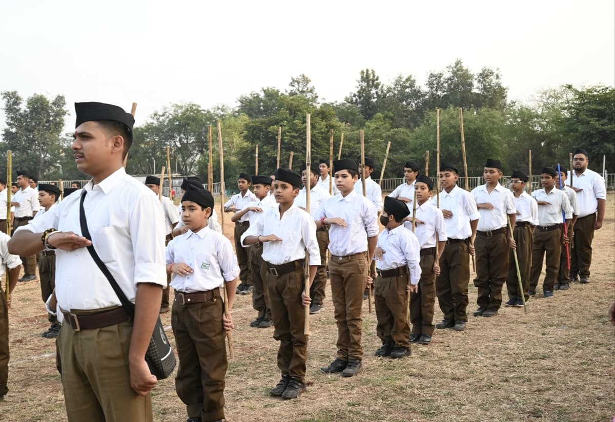 Rss Path Sanchalan