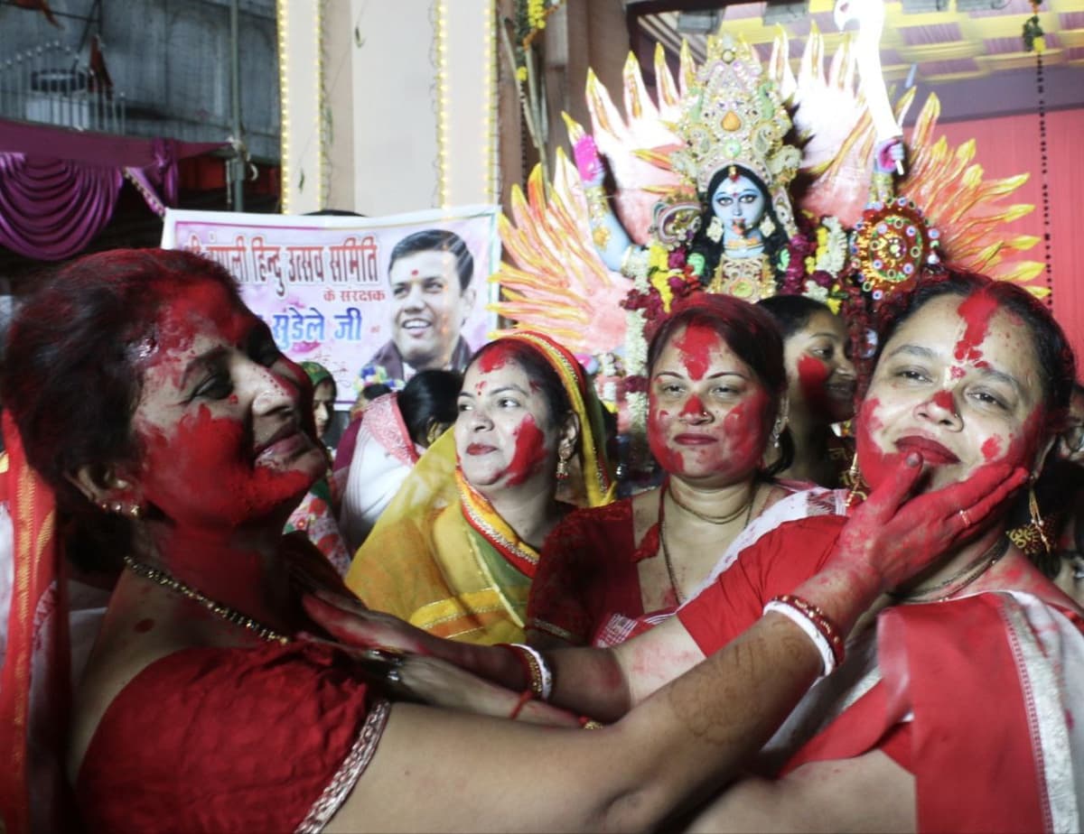 Durga Pooja