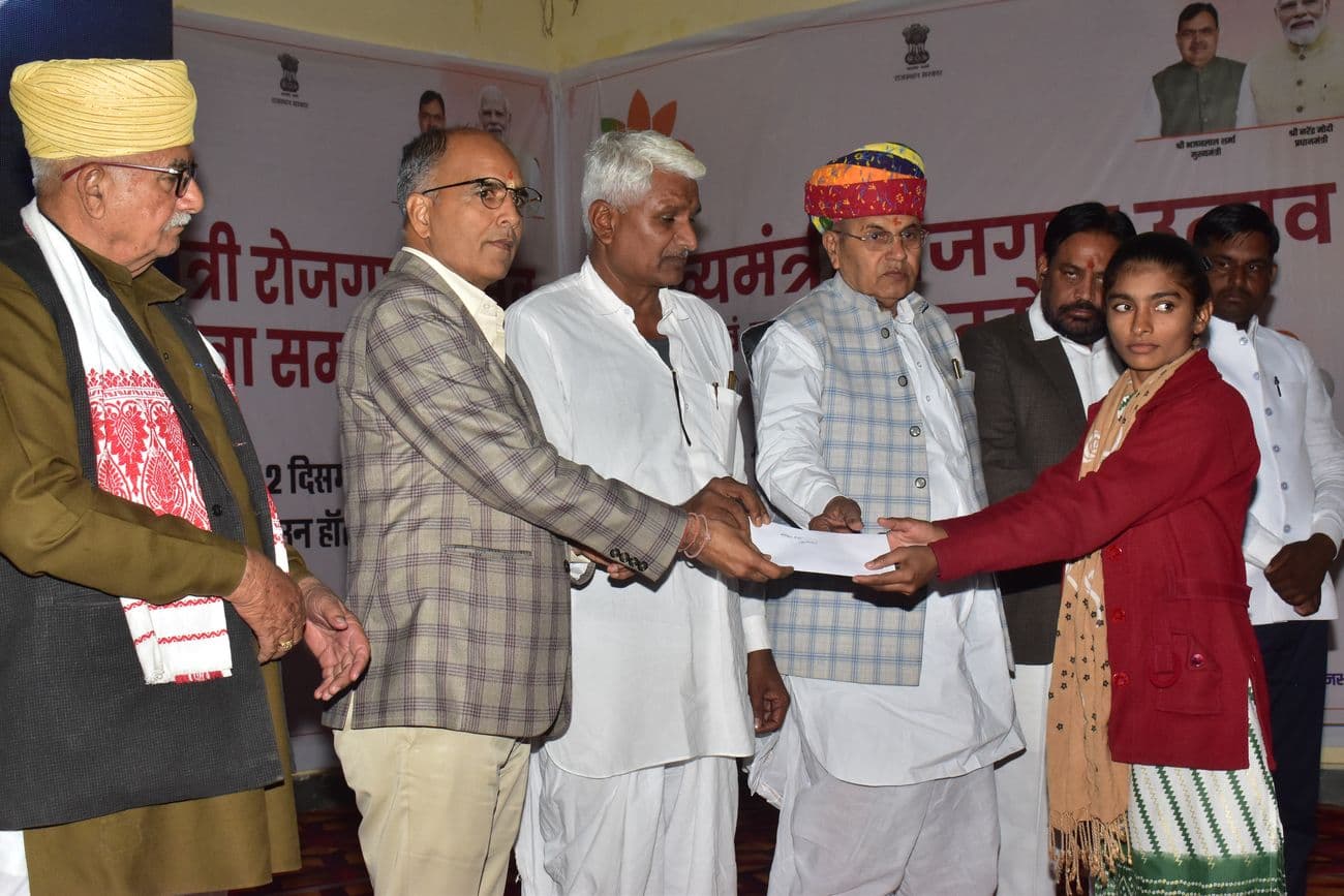 ‘Government committed to give a new identity to Rajasthan through golden development’