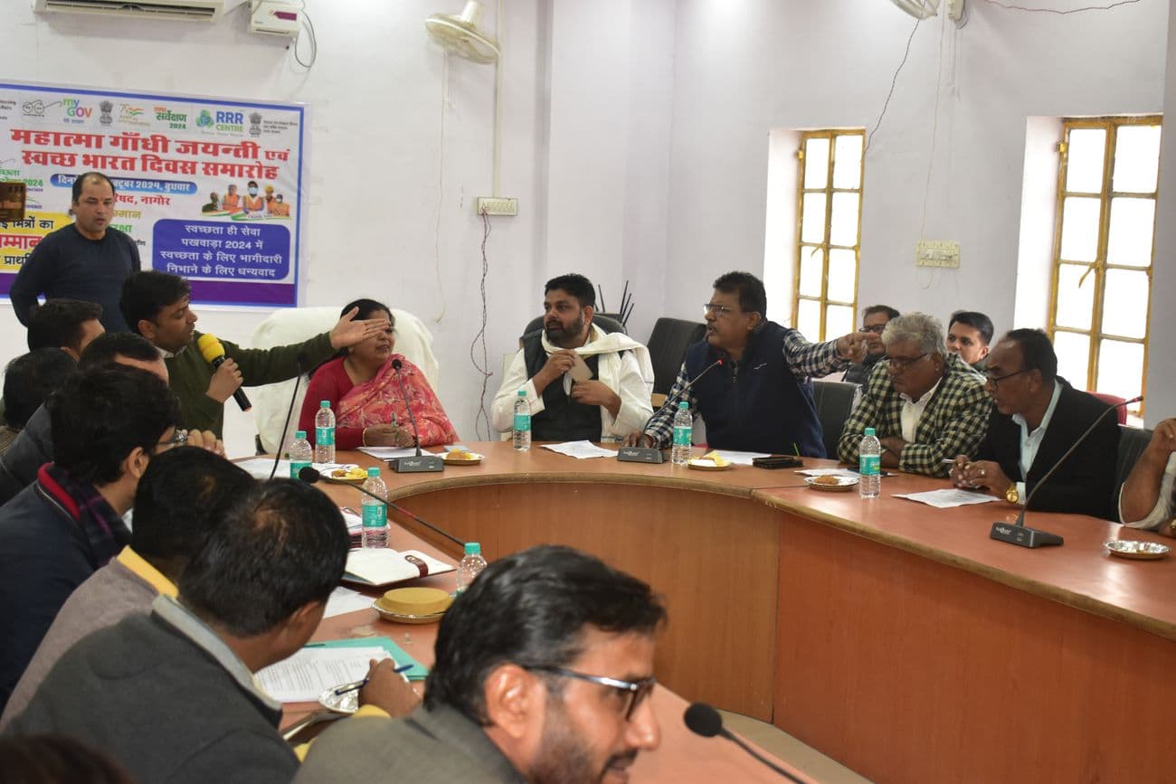 The issue of stalling of development work in the city was highlighted in the board meeting of the Municipal Council.