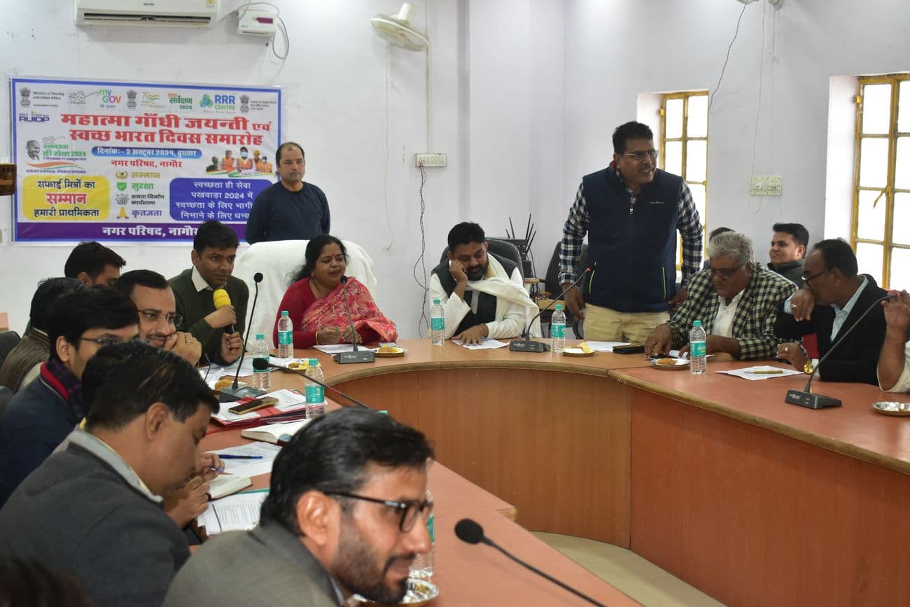 The issue of stalling of development work in the city was highlighted in the board meeting of the Municipal Council.