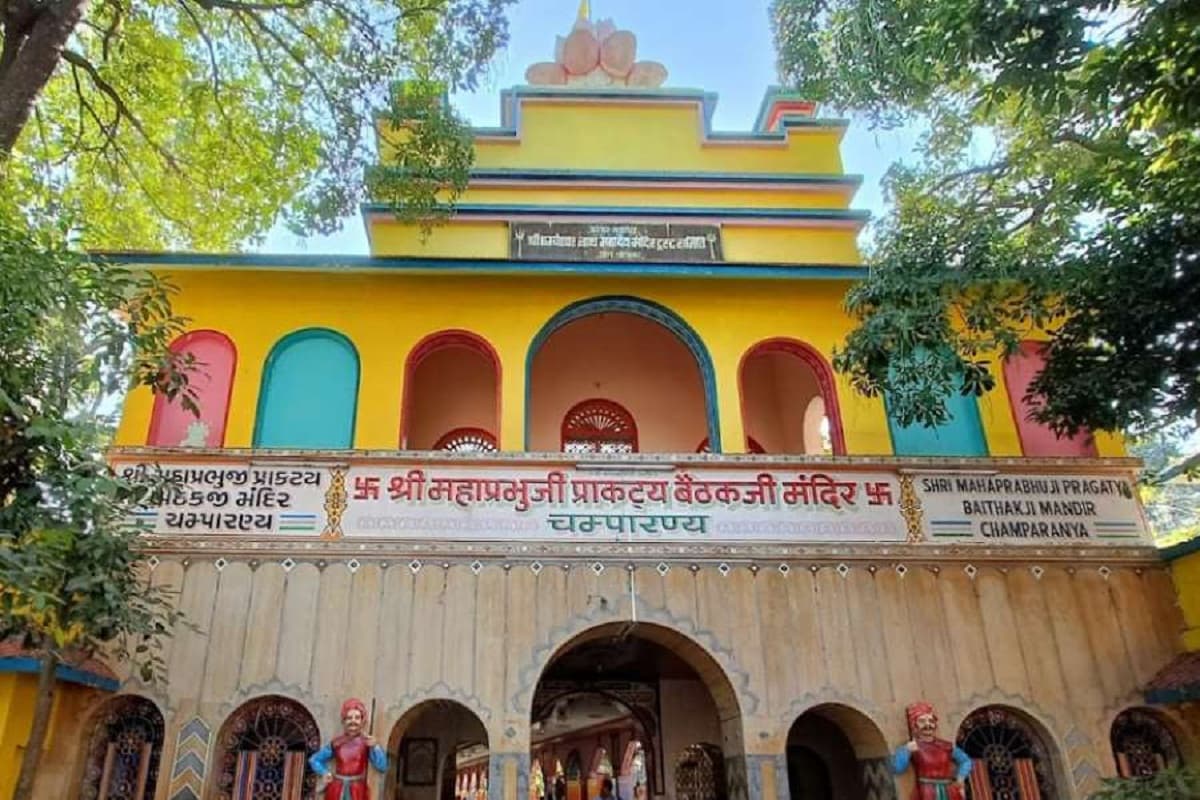 Chhattisgarh Famous Mata Mandir