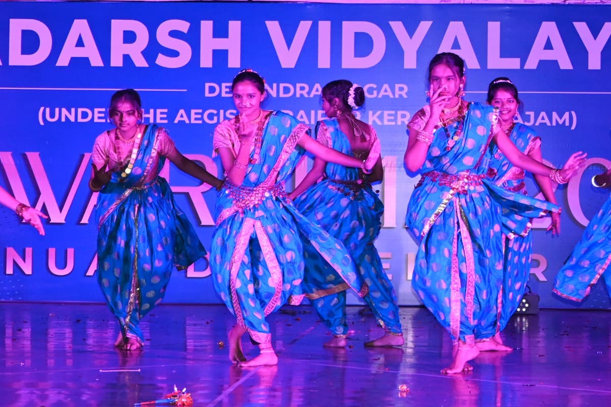 Chhattisgarh news: Adarsh ​​Vidyalaya celebrated Golden Jubilee