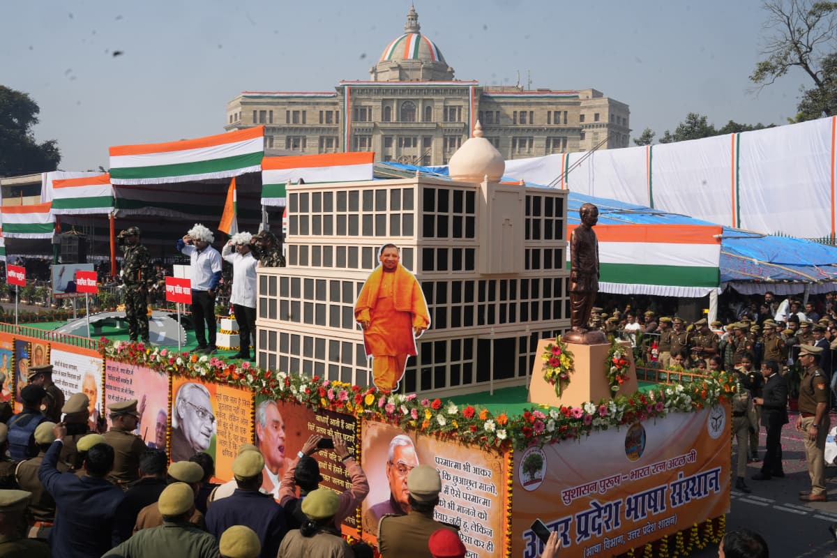 Lucknow Parade