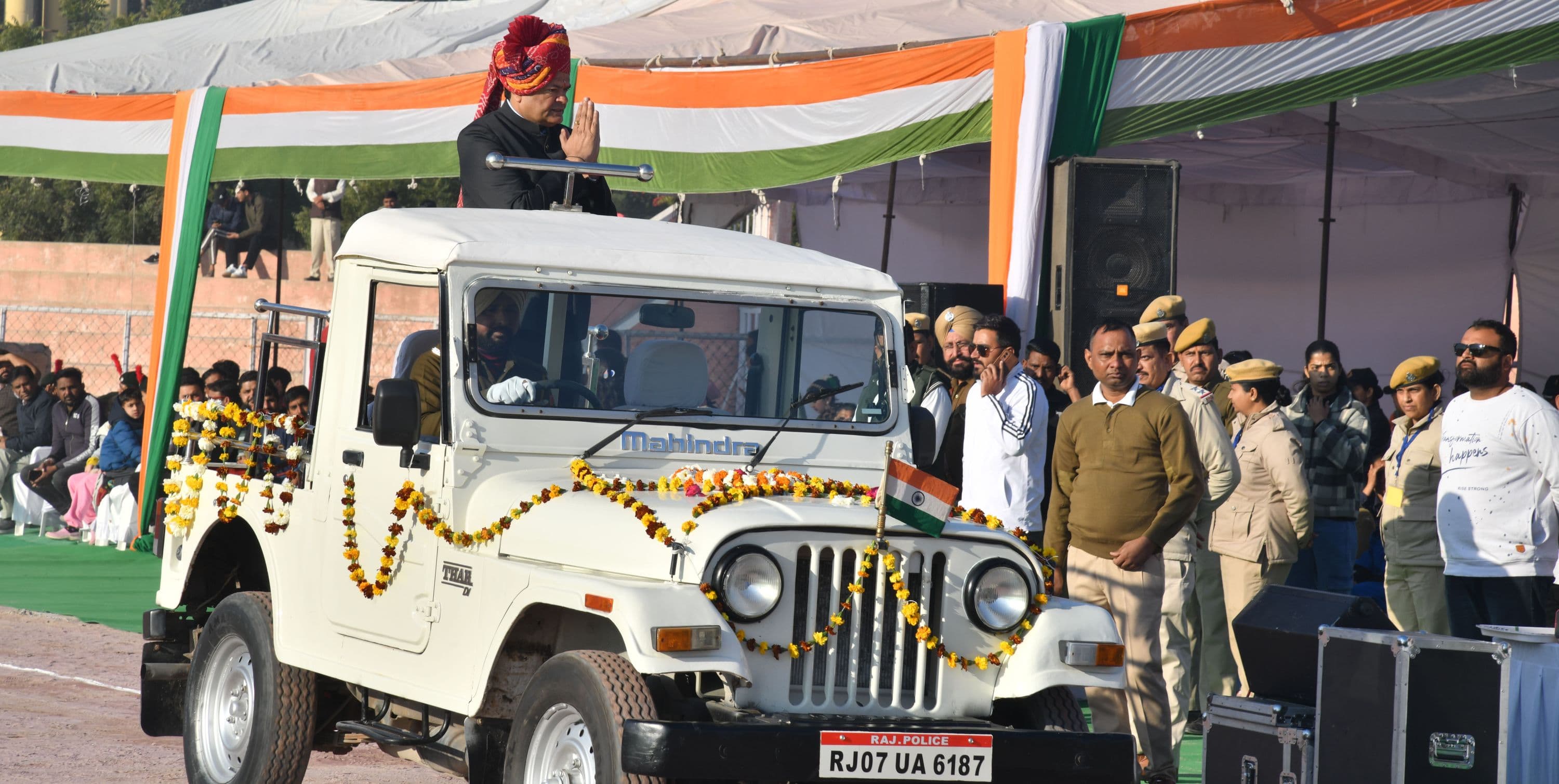 republic day celebration