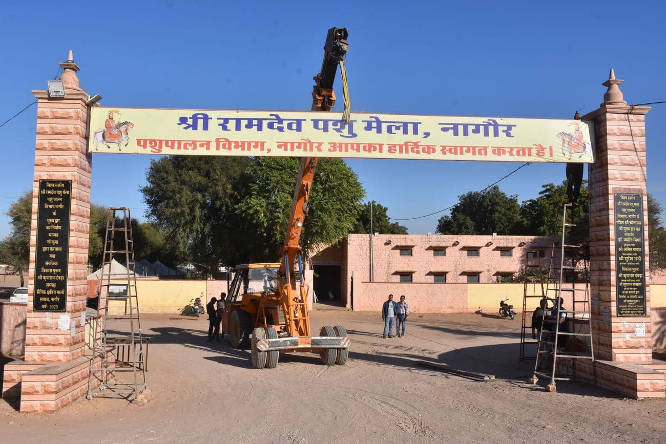 Ramdev cattle fair ground is ready to welcome the cattle herders.