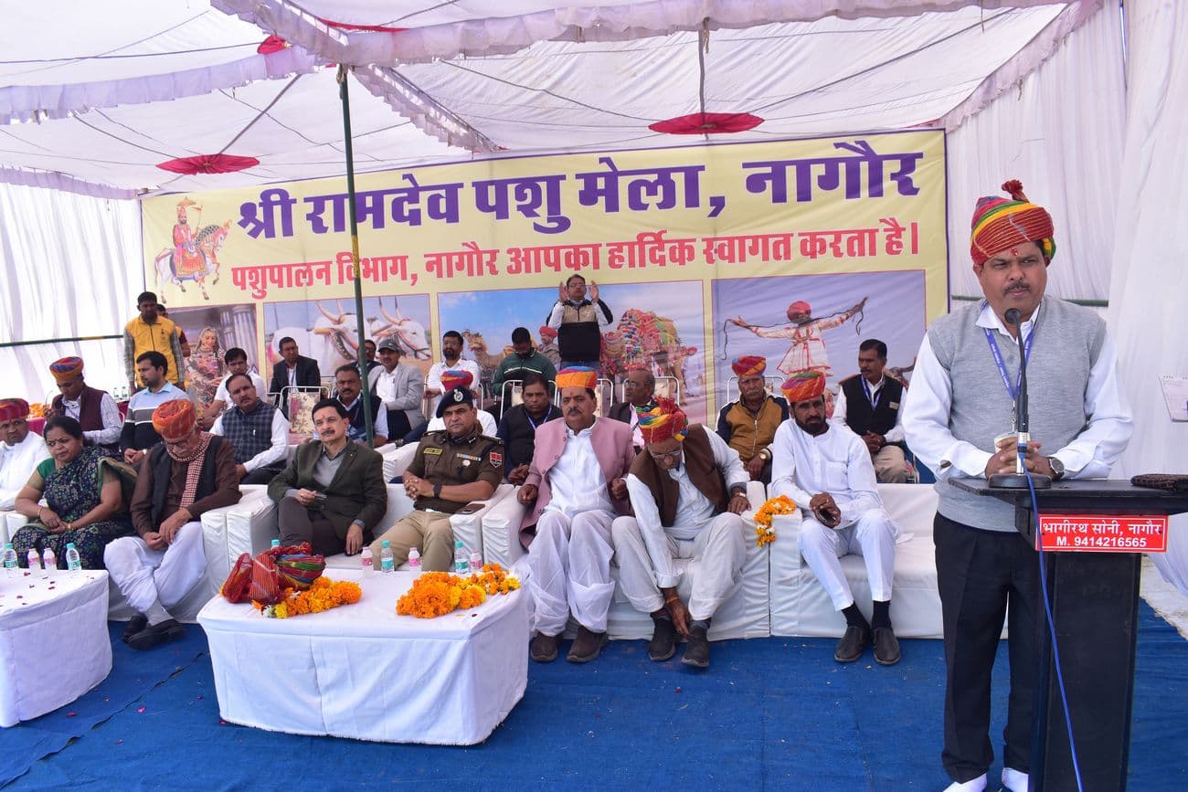 Ramdev Animal Fair is the cultural heritage of the state, it is the responsibility of all of us to preserve it.