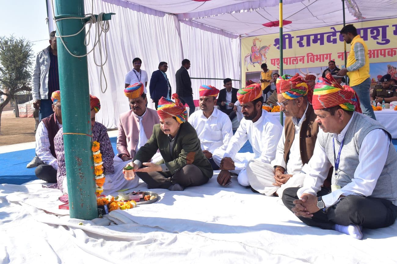 Ramdev Animal Fair is the cultural heritage of the state, it is the responsibility of all of us to preserve it.