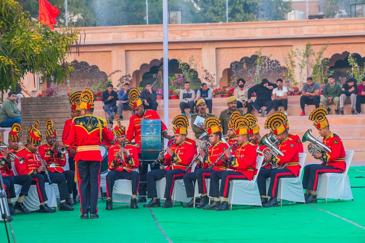 Police band performance 