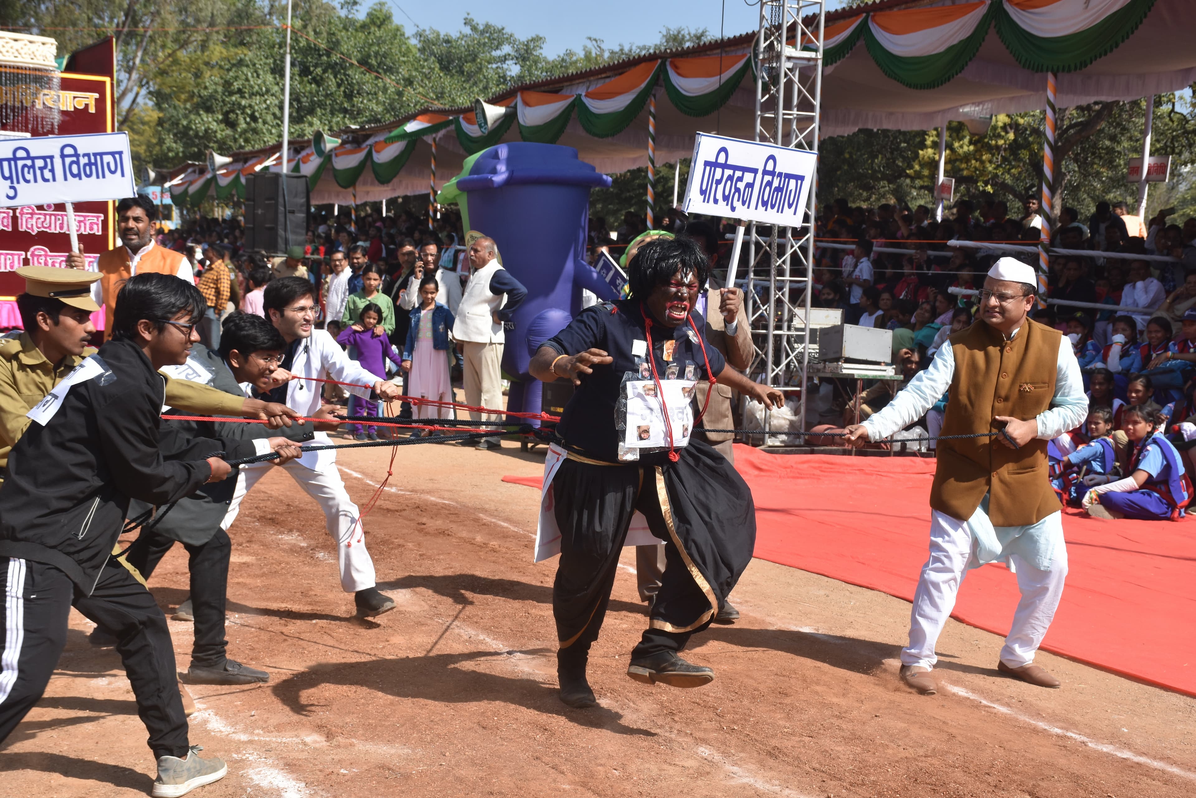 Republic Day Celebrations