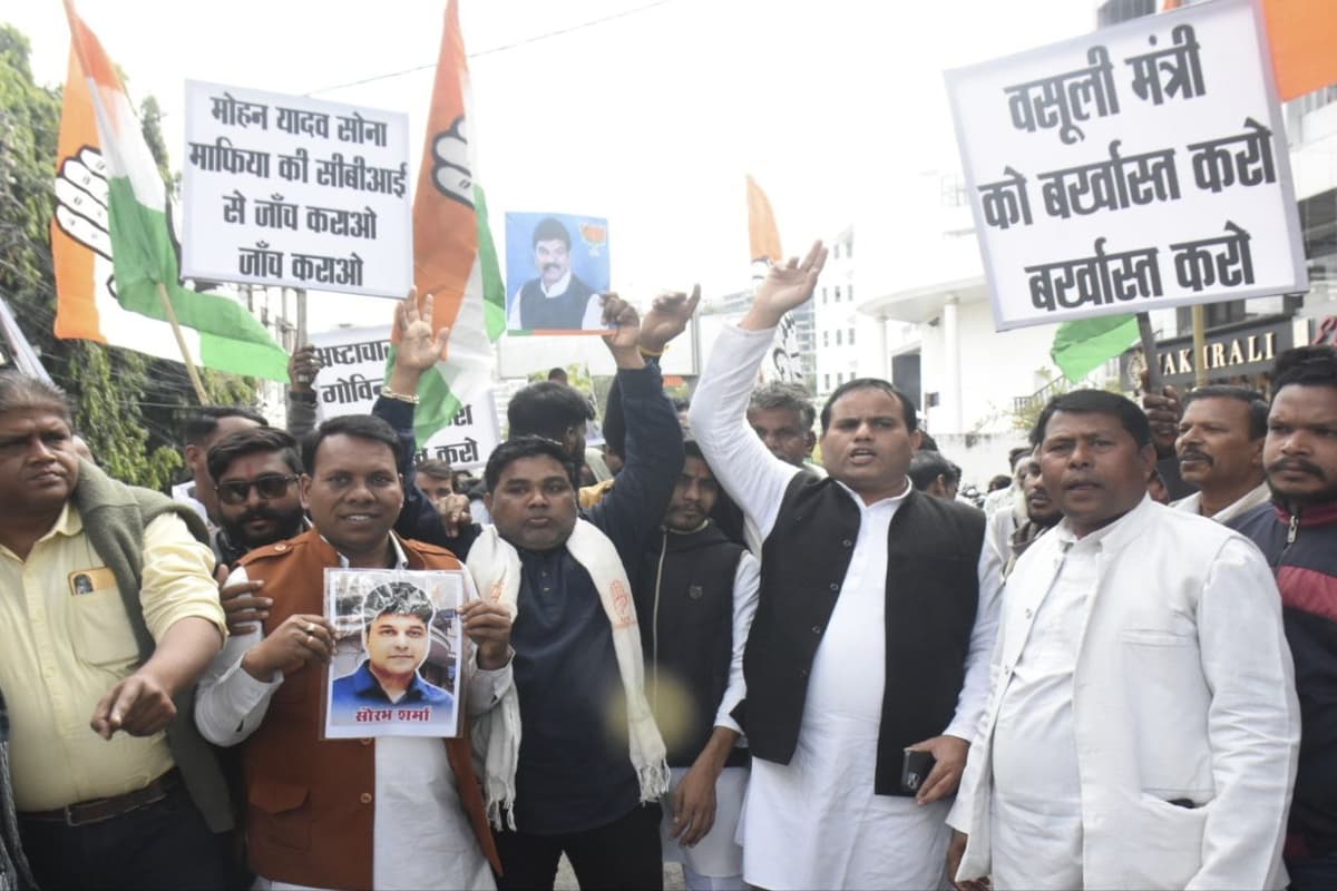 Congress Protest