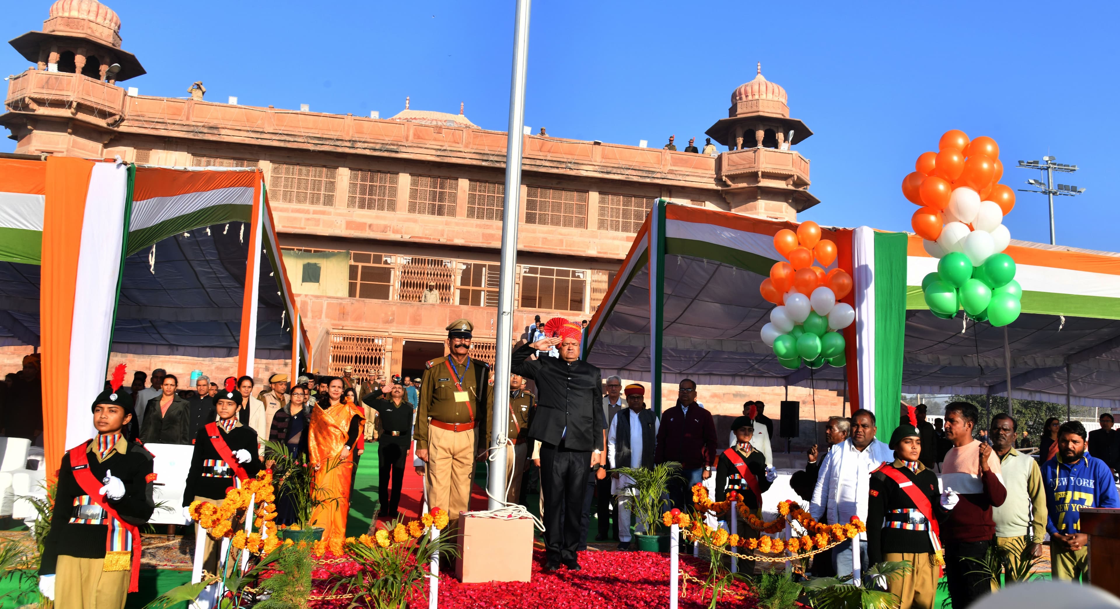 republic day celebration