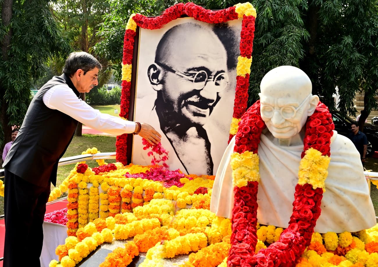 mahatma gandhi punyatithi