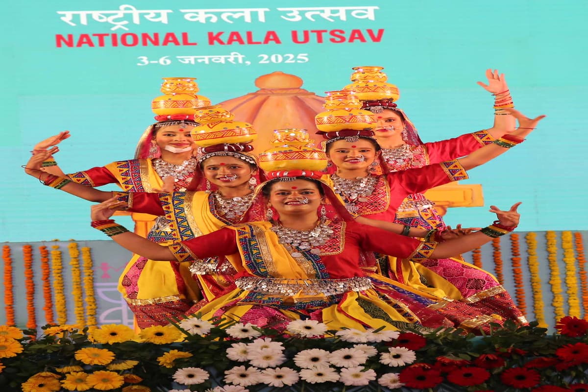 National kala Utsav