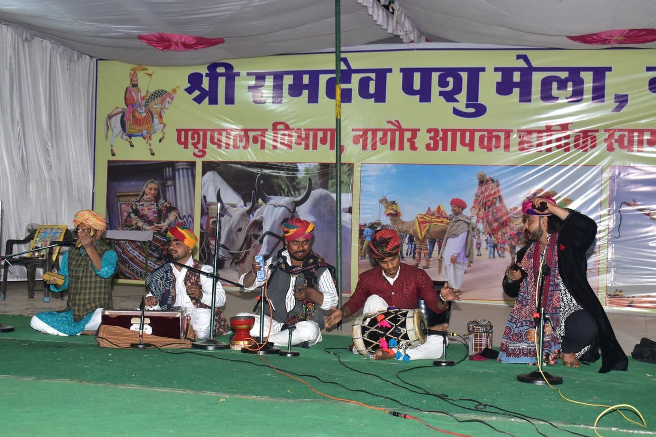 Cultural evening at Animal Fair by Animal Husbandry Department
The audience was mesmerized by the presentation of 'Kesariya Balam Avoni, Padharo Haare Desh...'