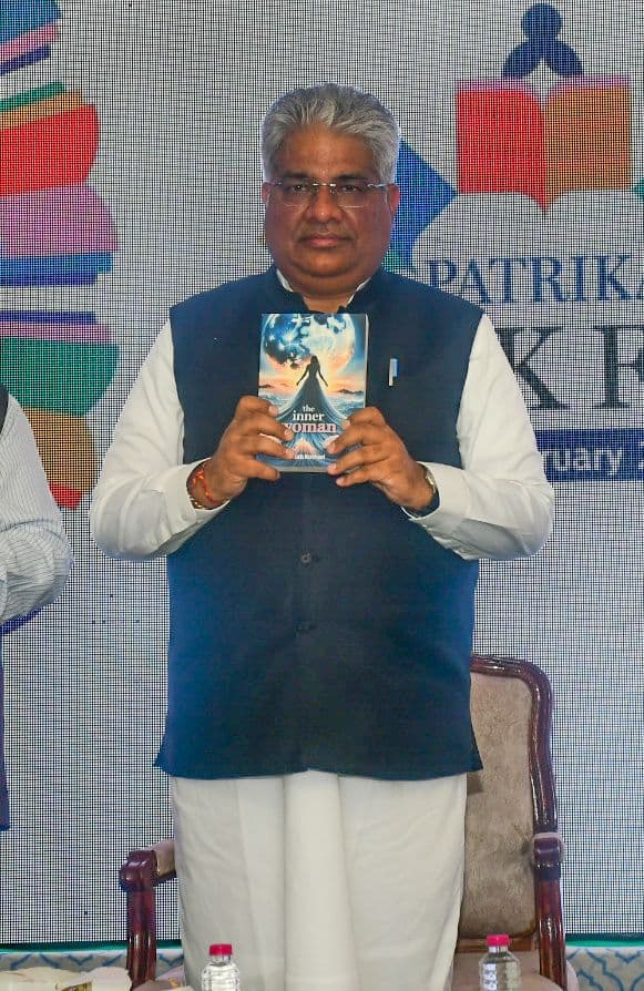 Patrika book fair