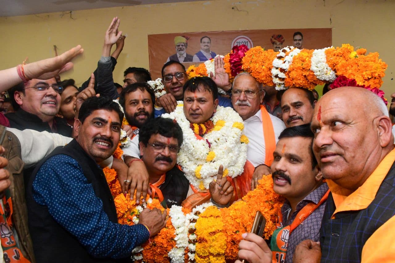 Bjp jaipur city district president elections