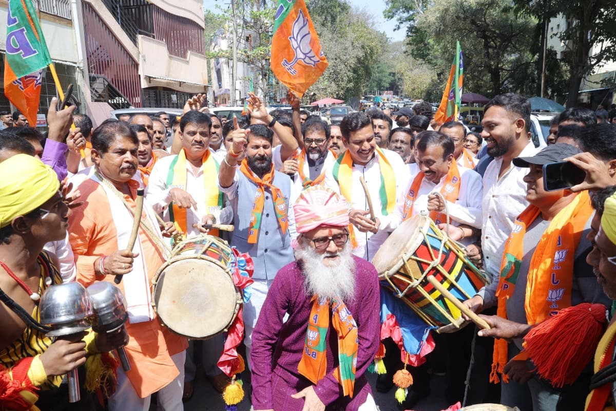 BJP Jashna in Bengaluru