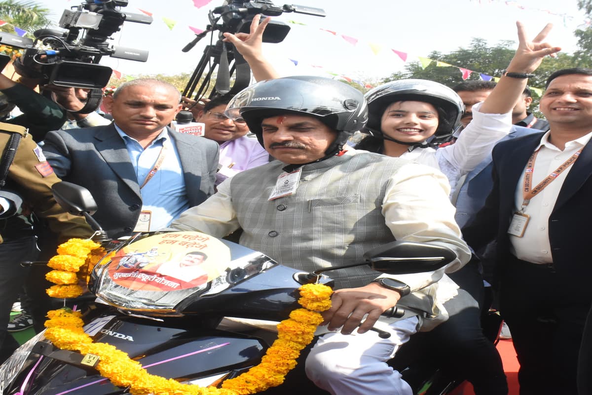 Activa Cm Mohan yadav