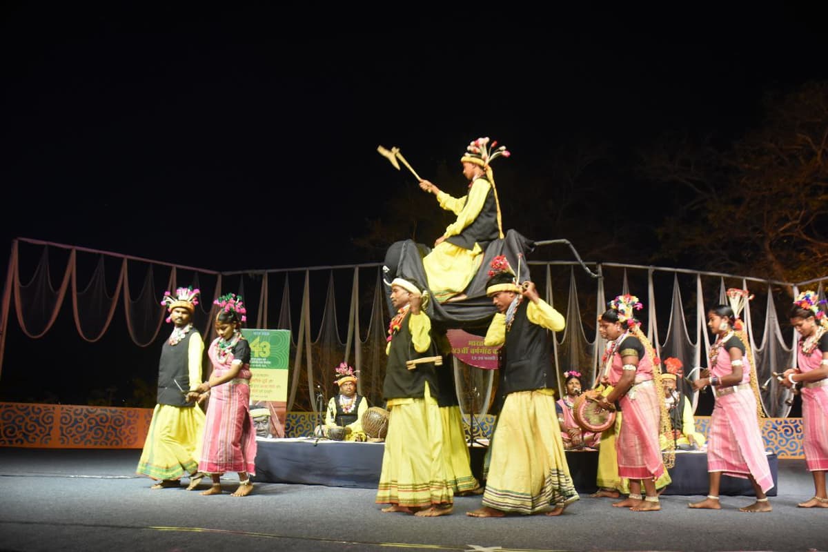 Bharat Bhavan Foundation Day