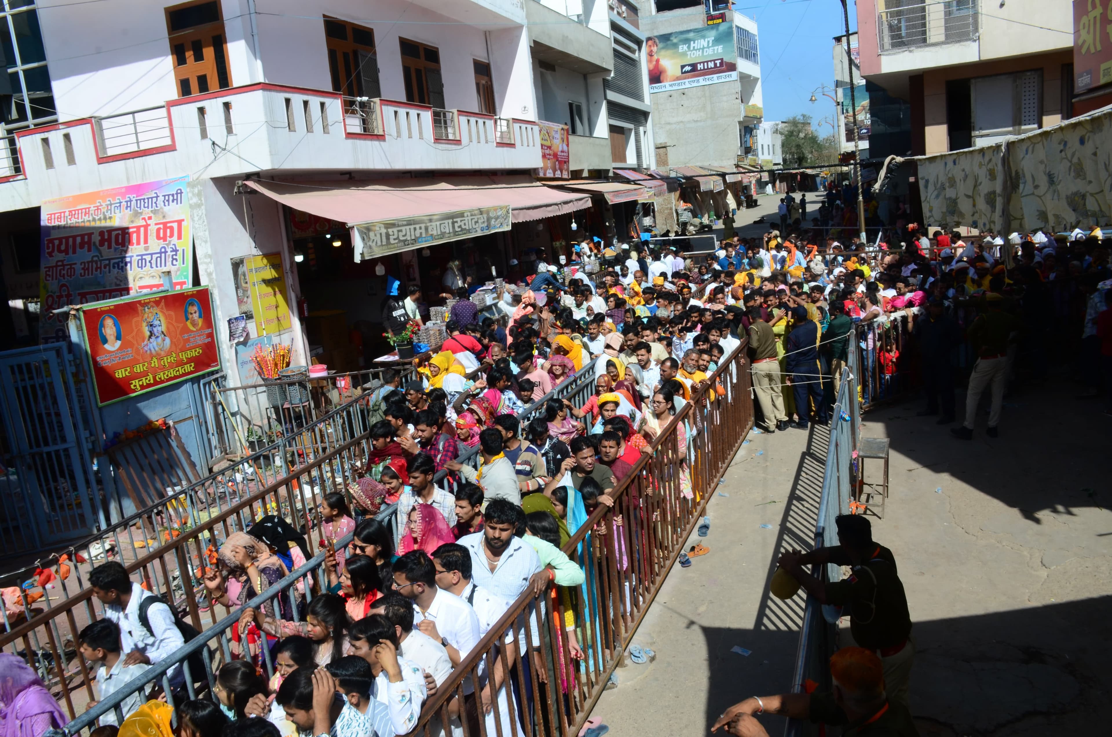 Khatushyam Mela 