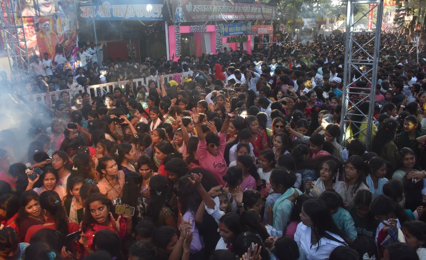 Mahashivratri festival