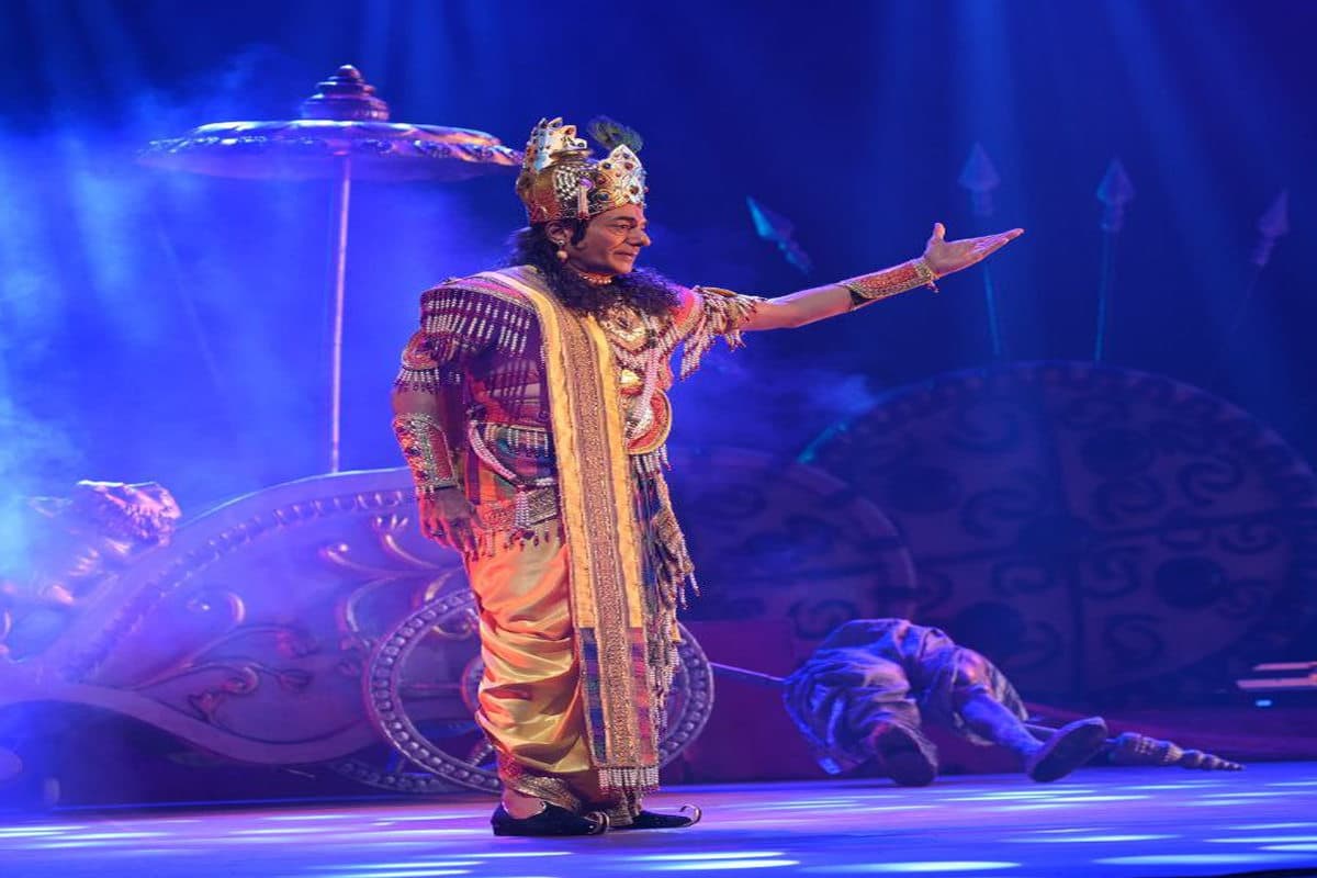 Play Chakravyhu