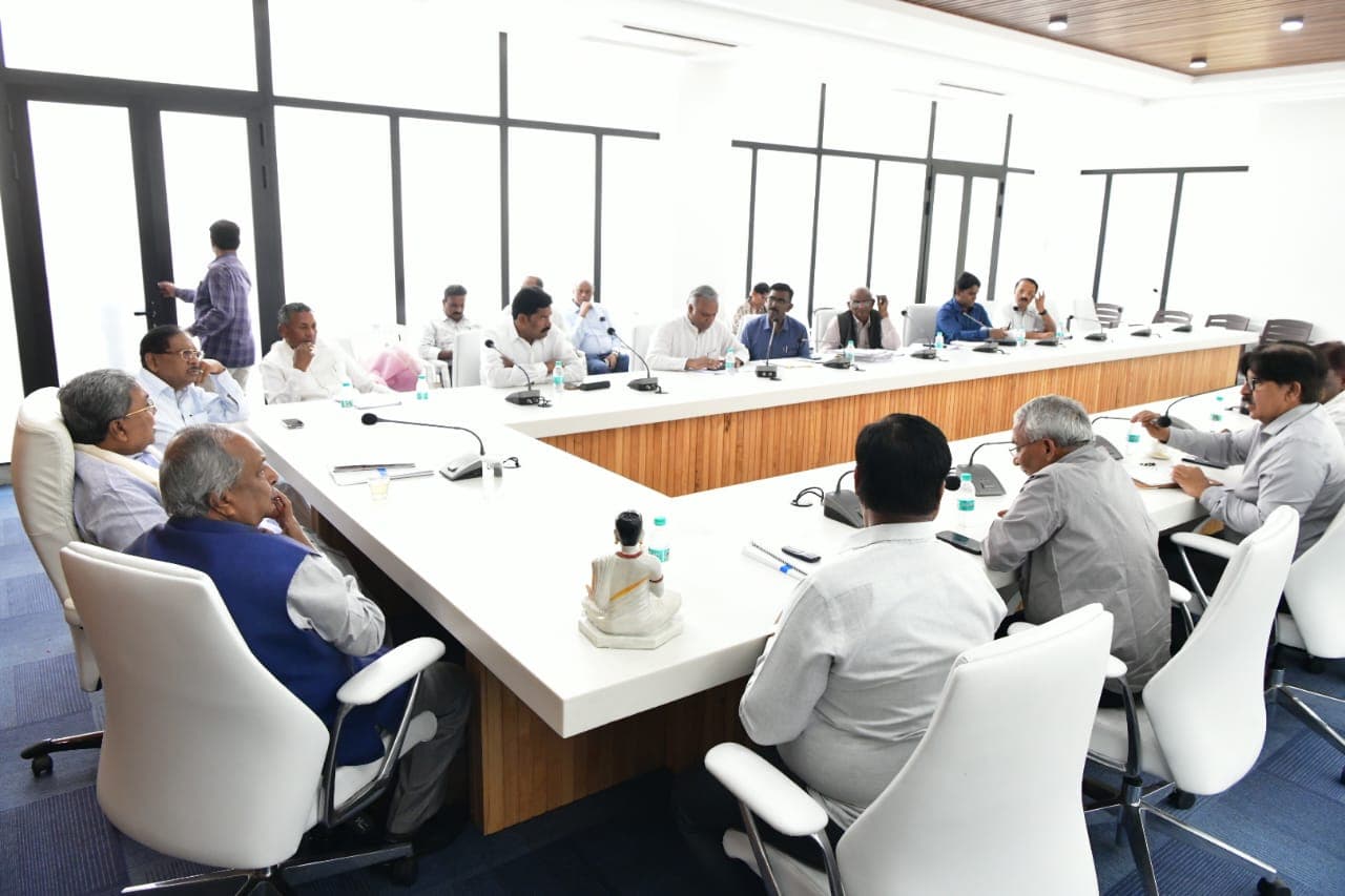 cm meeting kmf