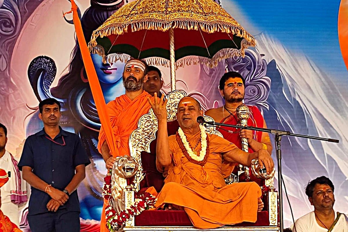 Jagadguru Shankaracharya in Chhindwara